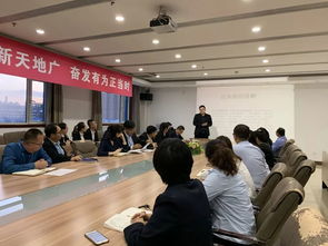 賦能員工成長，提升企業效能——業務大講堂系列培訓