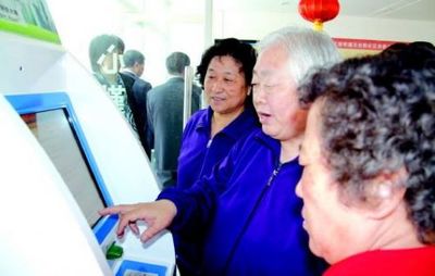 山東595項省級公共服務(wù)事項上網(wǎng)試運行，數(shù)字化便民服務(wù)邁入新階段