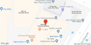 攜手日本品牌，引領電子消費新潮流——專業電子產品代理與銷售服務