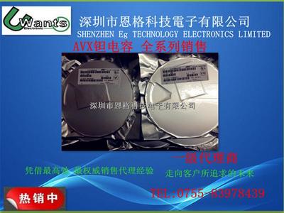 SST5116 SOT-23 原裝SILICONIX，品質(zhì)與實(shí)惠的完美結(jié)合